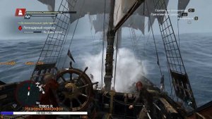 Assassin`s Creed IV Black Flag ЛЕГЕНДАРНЫЕ КОРАБЛИ ВЕЛИКИЕ БИТВЫ ИЗ ПРОШЛОГО!