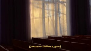 один день из жизни в детском доме