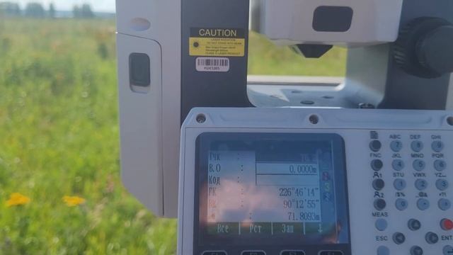 Коллимационная ошибка тахеометра EFT TS1 смотреть онлайн