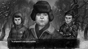 Tiny Bunny / Что будет если дать отпор Семену?