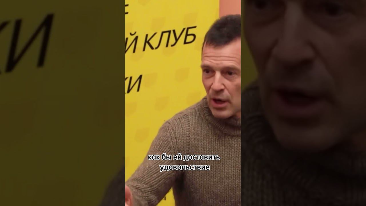 Поговорим о смыслах на нашем мероприятии Город Кино?Ссылка в комментарии #мероприятиямосква