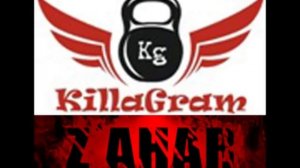 Песня про Захара