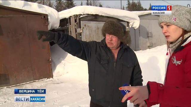 В Вершине Тёи канализационные воды с поселка сливаются прямо в реку. 16.01.2018 смотреть онлайн