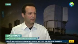 Ученые нашли ближайшую к Земле планету, пригодную для жизни