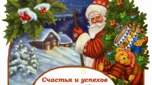 Принцесса На Рождество 2 Часть 2013 Смотреть