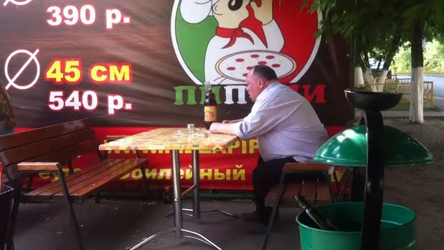 шатер пипони смотреть онлайн