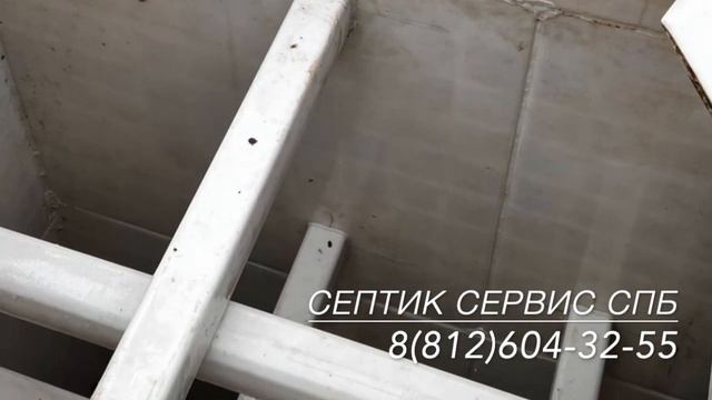 Ремонт станции биологической очистки Топас смотреть онлайн