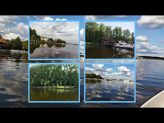 ДОМ ОТДЫХА ПОДМОСКОВЬЕ, КРАСОТЫ КЛЯЗЬМИНСКОГО ВОДОХРАНИЛИЩА смотреть онлайн