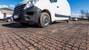 Газонная решетка для проезда грузовых машин ECORASTER E50