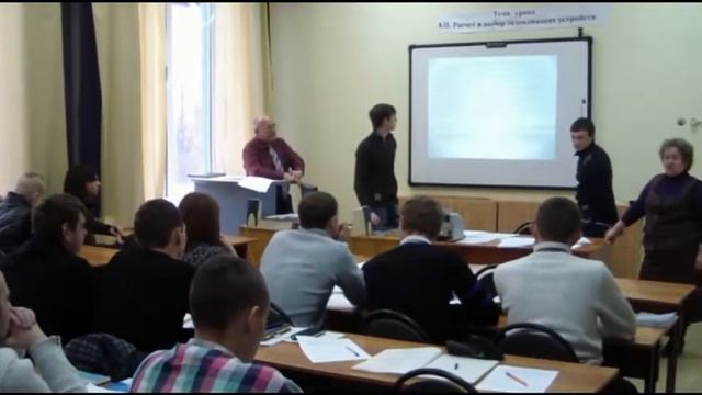 Открытый урок обучающихся по специальности 08 02 09 Монтаж и наладка электрооборудования промышленн