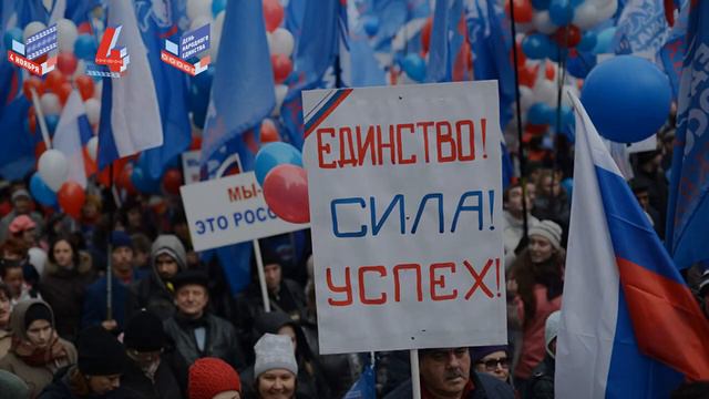 МБОУ 