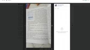 Артём Катков Вот чему обучают ваших детей в государственных школах