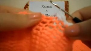 обвязка шарфа крючком