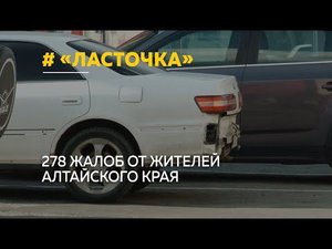 Владельцы старых машин не могут застраховать свои автомобили по ОСАГО