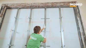 Монтаж звукоизоляции стен