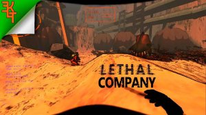 ВПЕРВЫЕ ВЛЕТЕЛ В СМЕРТЕЛЬНУЮ КОМПАНИЮ! LETHAL COMPANY