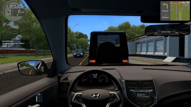 City Car Driving - Hyundai Solaris 2011 (accent) смотреть онлайн