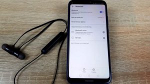 Как подключить беспроводные наушники к Honor или Huawei?