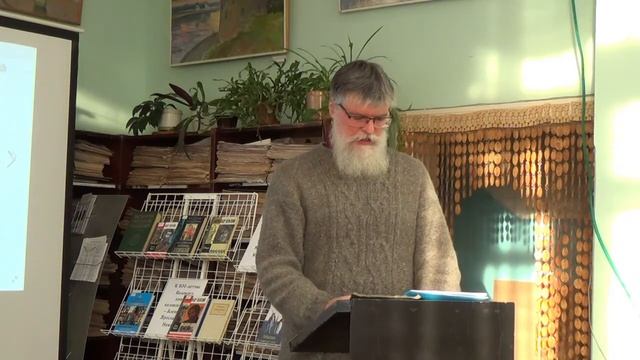 07.04.2021. А. Б. Постников: "Царские жалованные грамоты дворянам в собрании Псковского музея" смотреть онлайн