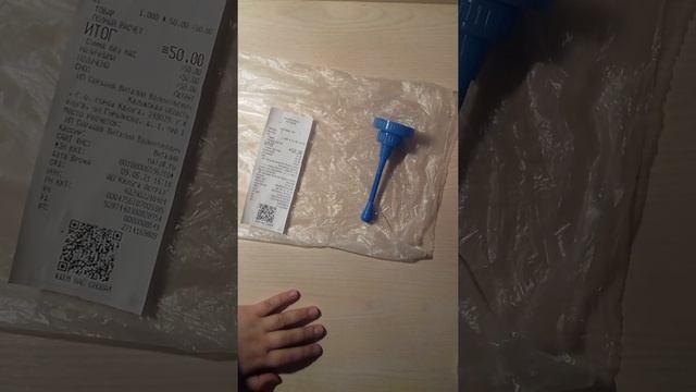 Насадка рукомойник на пэт бутылку. Умывальник за 5 минут.???