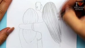 Как нарисовать Девушек ЛП карандашом | Рисуем Лучших подружек BFF | Рисунки Юльки