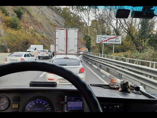 Сочи - Кущевская ТрансПарк ( Питер - Сочи) смотреть онлайн