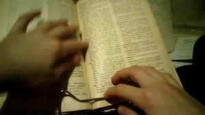 Подставка для книг