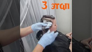 Смывка цвета волос с 1,5% оксидом. Поднятие УГТ с 4 на 7.