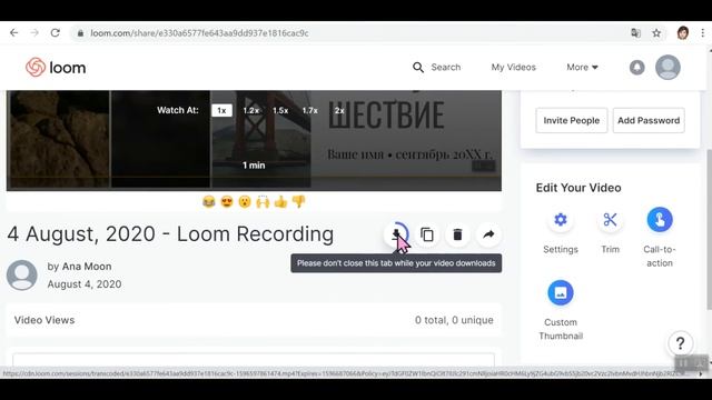Как скачать видео из LOOM смотреть онлайн