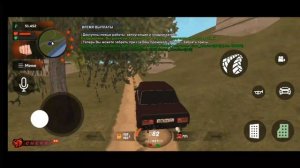 погоня на ваз 2107 блек раша