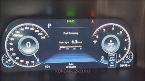 Соната/ Hyundai Sonata 2019 DN8 напрямую из Кореи