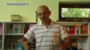 ЭФФЕКТИВНАЯ ТЕХНИКА ПРОЩЕНИЯ СЕБЯ. А.Свияш