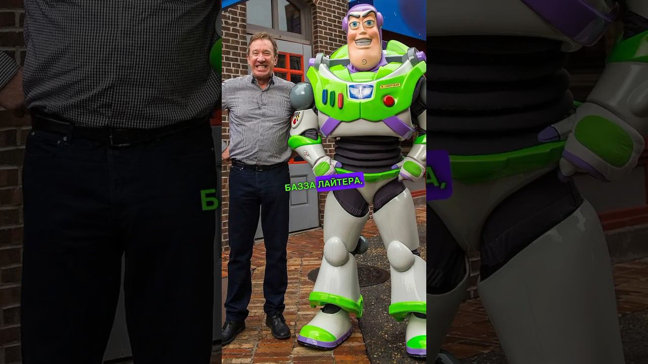 Что известно про «Историю игрушек 5» #историяигрушек #toystory #мультфильмы