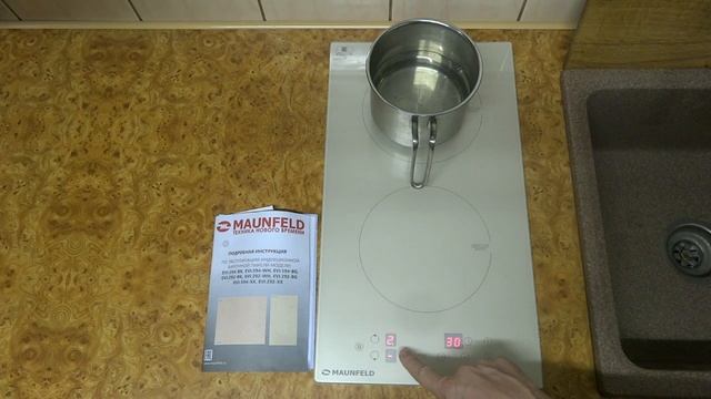 Индукционная варочная панель, Maunfeld EVI.292 (EVI.594) смотреть онлайн