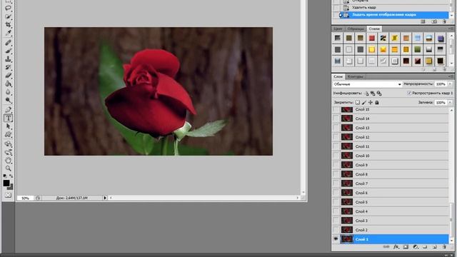 Как сделать вырезку из видео смотреть онлайн