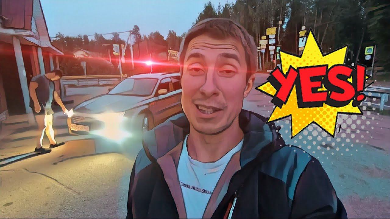 Синдром Субариста: Закусывает колесо при повороте, проблемы с трансмиссией 3/3 выпуск смотреть онлайн