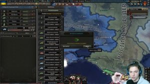 Добиваємо р'сню в Millenium Dawn №6. Проходження Hearts of iron 4.