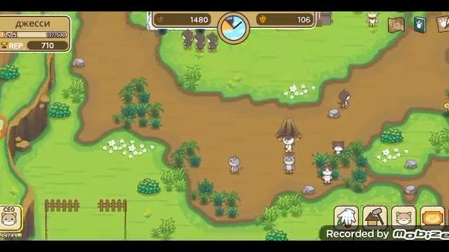 строю забор часть1 смотреть онлайн