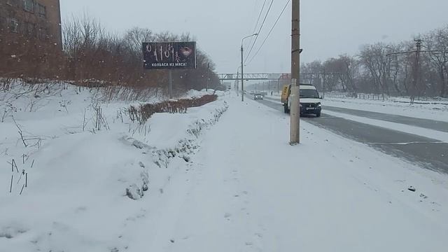 Магнитогорск Вт, 7 марта 2023 г. смотреть онлайн