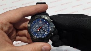 Swiss Military by Chrono SMS34072.08 - часы на солнечной батарее