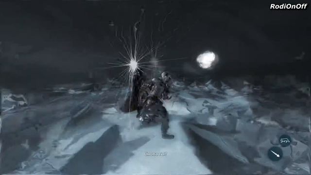 Тирания короля Джорджа Вашингтона - Последствия смотреть онлайн