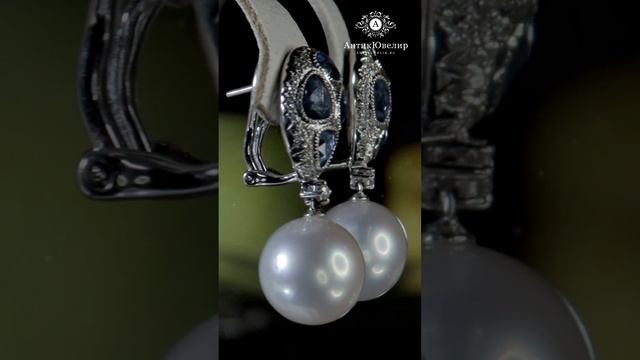 Серьги с жемчугом, сапфирами и бриллиантами. Хадижат Алисултанова. Ювелирные украшения АнтикЮвелир.