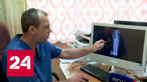 Импортозамещение в медицине: новые технологии и достижения ортопедов - Россия 24 