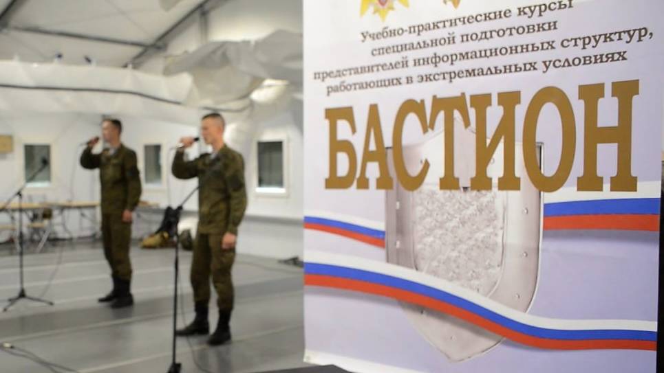 Чему учат на курсах экстремальной журналистики «Бастион»?