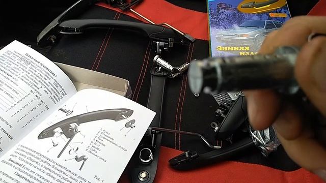 Устанавливаю евроручки на ваз 2115 смотреть онлайн