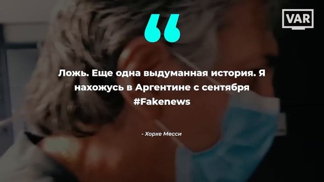 МЕССИ ВИДЕЛИ в КАТАРЕ! ЧТО ПРОИСХОДИТ? ЛИОНЕЛЬ таки покидает БАРСЕЛОНУ?! ПСЖ - ФАВОРИТ!