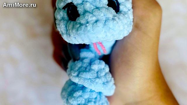 Амигуруми: схема ЗмеЮлька | Игрушки вязаные крючком