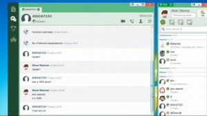 ICQ обзор программы