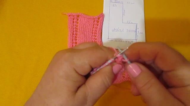 Вязание Бюстье спицами смотреть онлайн