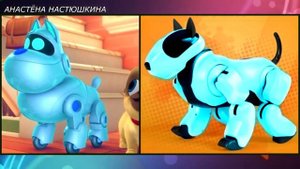 Дружные мопсы в реальной жизни 2023 / Puppy Dog Pals Characters In Real Life 2021